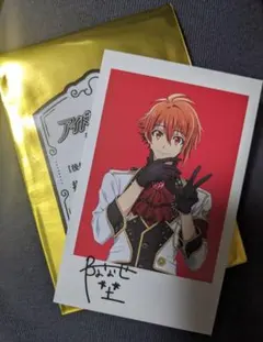 アイナナ 劇場総集編 入場者特典 七瀬陸