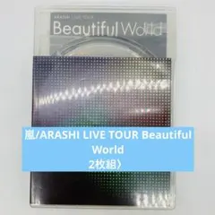 ARASHI We are ARASH嵐会員限定オリジナル銀テープ 新品未開封 - メルカリ