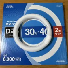 OHM 丸形蛍光灯 30形　1本のみ