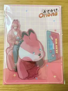 Item thumbnail for item c97e24b9-8e72-4a00-8910-c06b687c65d6