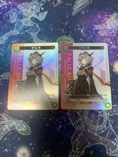 2026年最新】タルラ プロモ ユニオンアリーナの人気アイテム - メルカリ