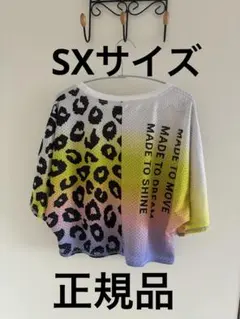 ZUMBA 正規品　クロップドTシャツ　SXサイズ