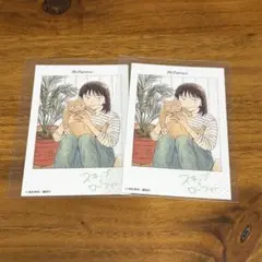 スキップとローファー 12巻 特典 チェキ風カード 4枚 匿名配送 - メルカリ