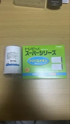 トレビーノ スーパーシリーズ トリハロメタン除去タイプ 2個 中身は