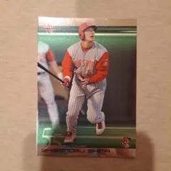 嶋重宣 広島カープ プロ野球カード