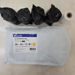 BUSICOM ビジコム サーマルロール紙 ST584012-5K 4巻て半巻