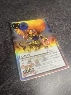 金色のガッシュベル!! THE CARD BATTLE リオウ M-404 SR - メルカリ