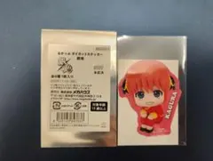 るかっぷ ダイカットステッカー 銀魂 神楽