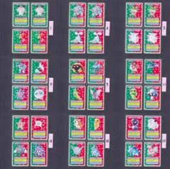 トップサン ポケモンカード まとめ売り 36枚セット