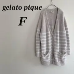 gelato pique カーディガン ピンク ボーダー ジェラピケ もこもこのサムネイル
