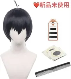 Item thumbnail for item 5fc12046-71ab-442d-85f7-9595660dda20