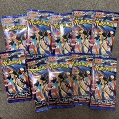 ポケモンカードゲーム ニンジャスピナー10パック