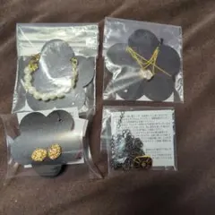 Item thumbnail for item 9ced1fef-c651-4949-a720-8b3bd4725c60