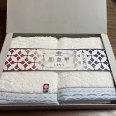 【新品】今治タオル 和布華しまなみ フェイスタオル2枚セット