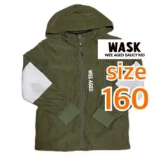 WASK ワスク　ジャケット パーカー　カーキ　ホワイト　フード収納可　160