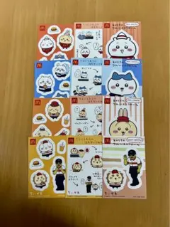 マクドナルド　ちいかわ　シール　4種セット