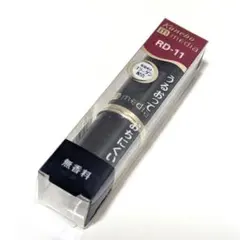 【新品未開封】カネボウ メディア クリーミィラスティングリップA RD-11のサムネイル