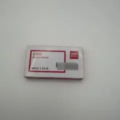 Item thumbnail for item e9096cd4-3652-4890-8301-7684ecb84bce