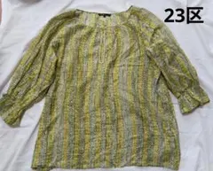 大きいサイズ 23区 チュニック イエロー ラメ入りストライプ柄 綿 シルクのサムネイル