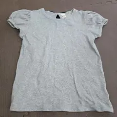 Bee des Bee フリル袖 Tシャツ 150