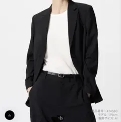 UNIQLO 感動ジャケットリラックスフィット ブラック Ｌサイズ