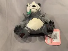 Item thumbnail for item be840a04-5725-40bd-9f8a-62c70e0a9b23