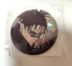 Item thumbnail for item 897c651d-ccdf-4b9d-9a49-e39a88ef9230