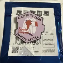 Item thumbnail for item 9591ac0f-edf4-4068-a4e9-99dce4d558fa