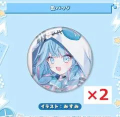 Item thumbnail for item 67167430-7137-43fb-be63-4ce9c1e3a757