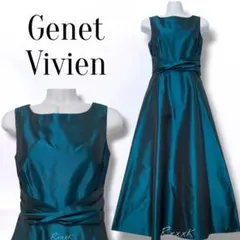 【定価5.3万】ジュネビビアン 高級 ロングドレス 演奏会 光沢 ブルーグリーン