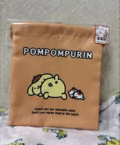アベイル　サンリオおしりシリーズポムポムプリン 巾着 オレンジ