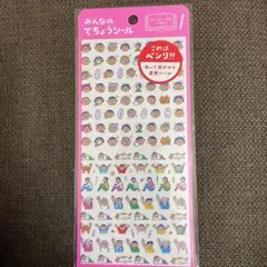 Item thumbnail for item 46d345dc-fc75-46e0-a4d5-11c887b534ca