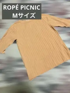 ROPÉ PICNIC リブ編み五分袖トップス 38 Mサイズ
