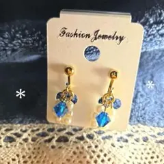 ブルークリスタルとパールイヤリング