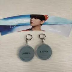 SEVENTEEN JOSHUA キーホルダー 2個セット