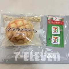 セブンイレブン一番くじ C賞パンポーチ H賞ラバーコレクション E賞トートバッグ