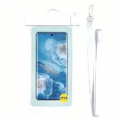 新品・未開封　IPX8　防水スマホケース　ホワイト