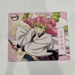 鬼滅の刃　マグネットコレクション4 新品未使用