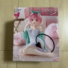 To LOVEるダークネスDesktop Cute モモ ルームウェアver