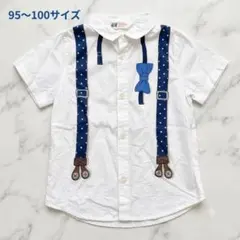 H&M 半袖シャツ 95〜100 だまし絵 蝶ネクタイ 男の子