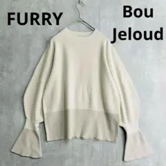 ♪FURRY リブ切替キャンディスリーブ　配色　白グレージュ　セーター　長袖　冬のサムネイル