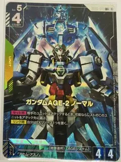 2026年最新】ガンダムカードゲーム リミテッド パラレルの人気アイテム