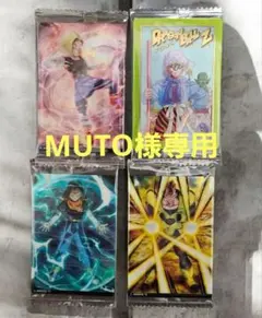 【MUTO様専用 】イタジャガ　ドラゴンボールvol.8　人造人間各種+SEC