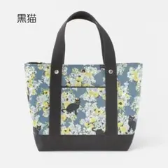 Item thumbnail for item 09a7cf40-fe84-4446-9332-12d1f476286d