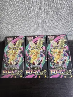 megaドリームex　シュリンク付き　3boxセット