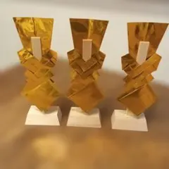 Item thumbnail for item 92f9e9e0-a467-43bf-9045-4971f3449fdb