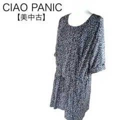 美品★チャオパニック　ドット柄　半袖ワンピース　ポリエステル　L相当　ワイド目
