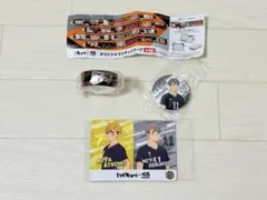 ハイキュー 宮侑 宮治 カード くら寿司 宮兄弟 缶バッジ マスキングテープ