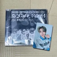 straykids スキズ CD  トレカ マイル付き