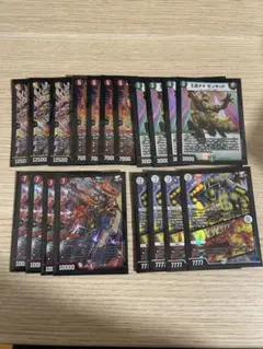 リースモモキング デッキパーツセット